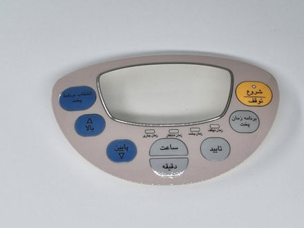 تصویر  دکور پلوپز چهار نفره دیجیتال  پارس خزر مدل DMC-101 (صفحه دکور)