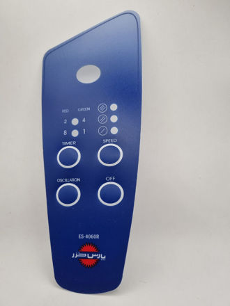 صفحه دکور کلید پنکه پارس خزر مدل ES-4060R